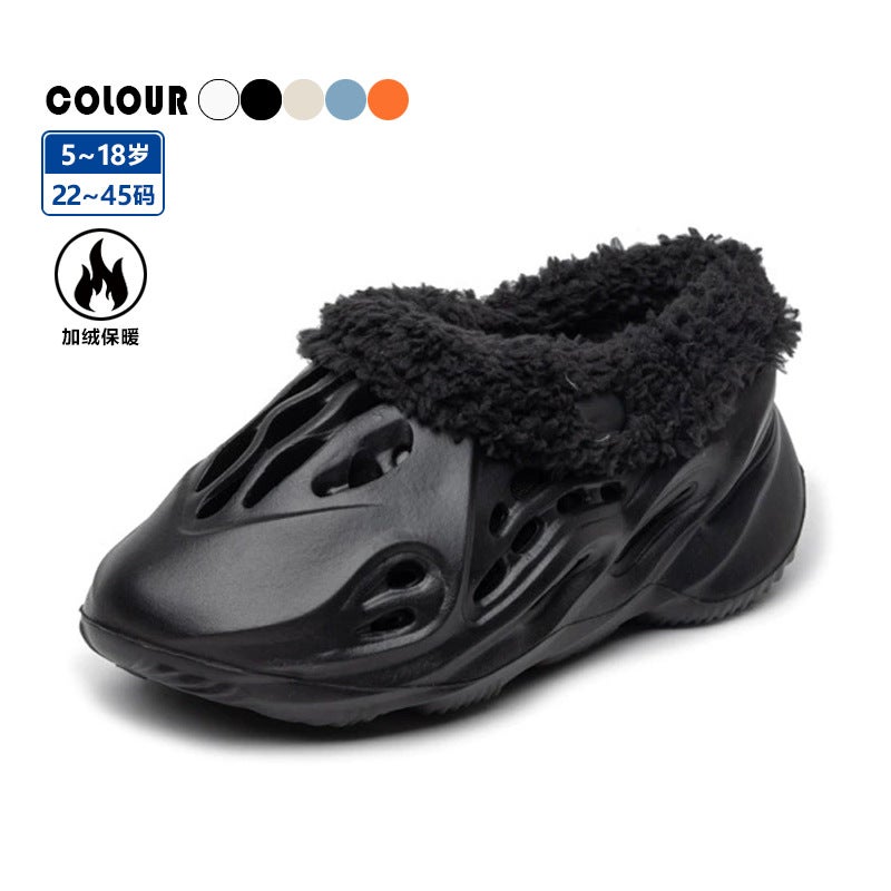 Plus Winter Eva Cotton Shoes For Boys And Girls, Indoor Baby Furry Shoes With Velvet Thick-Soled Cotton Slippers - Image 3