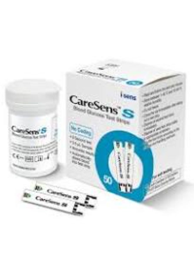 Care sense Strips / 50 pcs
