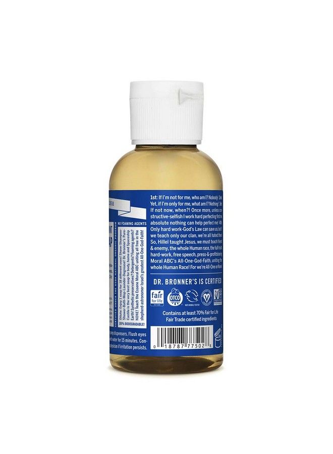Dr. Bronner's صابون سائل بيور كاستيل (حجم السفر بنكهة النعناع 2 أونصة) مصنوع من زيوت عضوية 18 في 1 الاستخدامات: للوجه والجسم والشعر والغسيل والحيوانات الأليفة والأطباق مركز نباتي غير معدل وراثيًا - Image 3