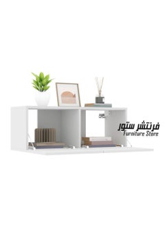 Generic Modern TV unit, two pieces - height 26 cm - width 81 cm - depth 22 cm, from Furniture Store.  - Image 3