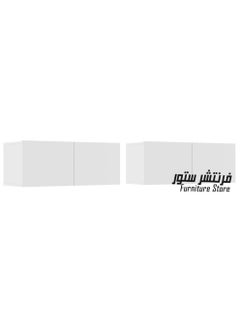 Generic Modern TV unit, two pieces - height 26 cm - width 81 cm - depth 22 cm, from Furniture Store.  - Image 4