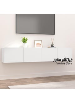 Generic Modern TV unit, two pieces - height 26 cm - width 81 cm - depth 22 cm, from Furniture Store.  - Image 1