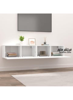 Generic Modern TV unit, two pieces - height 26 cm - width 81 cm - depth 22 cm, from Furniture Store.  - Image 2