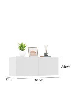 Generic Modern TV unit, two pieces - height 26 cm - width 81 cm - depth 22 cm, from Furniture Store.  - Image 5