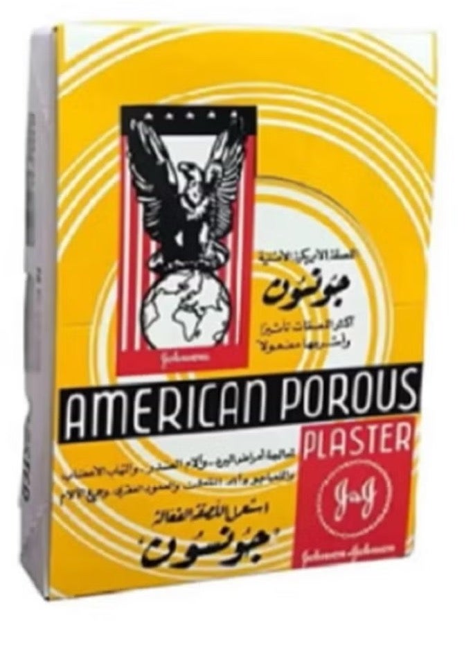 Johnson & Johnson American Johnson Paper Porous Patch, Pack of 72 Pieces