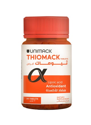 Thiomack Alpha Lipoic Acid 600 mg Tablets - pzsku/ZA8981EF61F08EE8FF3B3Z/45/_/1730896709/8711f919-2d3e-49e9-81f0-d28e9528df72