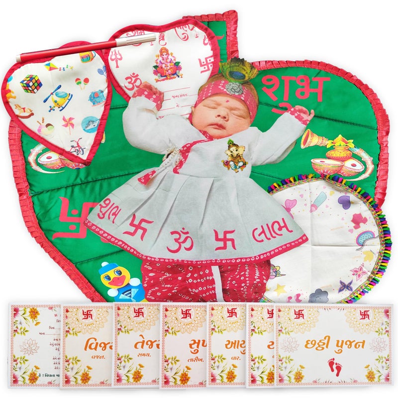 Balku World New Born Baby Boy and Girl Cotton Mattress Godadi for Naming Ceremony and Chatti with Attractive Leaf Pan Shape and a Swastik Design Green Color, 0-6 Months Age.  - Image 1
