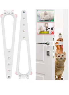 SYOSI Cat Door Holder Latch & Cat Door Stopper, 5 Adjustable Door Strap for Cats to Dog Alternative to Keep Dogs Out of Cat Litter Boxes and Food, No Cut Cat Door, Interior Door (2 Pack)  - Image 1