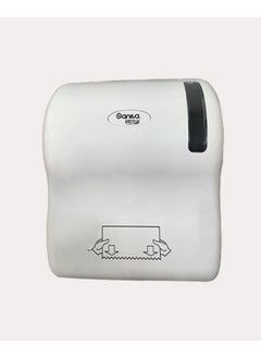 jofal Jofel Abs Self Cutting Dispenser Matte, Dull White  - Image 1