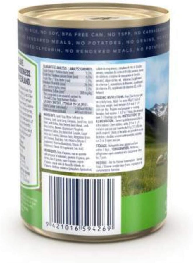 Ziwi طعام الكلاب الرطب من زيوي بيك بنكهة الأمعاء ولحم الضأن - 390 جرام - Image 2