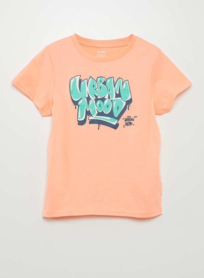 Kiabi Boy T-Shirt+Short Pyjama Set ( 2 Pcs) - Image 3