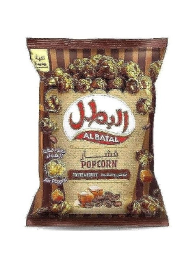 albatal فشار البطل، بنكهة القهوة والتوفي، 140 جرام - Image 1