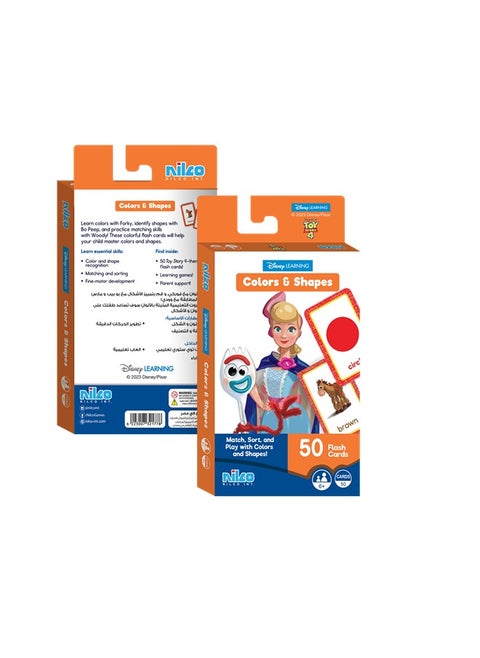 Toy Story 4 Learn Colors and Shapes Flash Cards