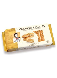 Butter Puff Pastry Sticks