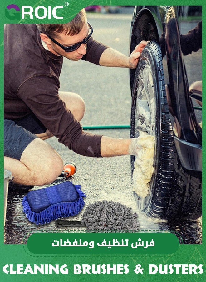 GROIC Car Cleaning Kit, Car Cleaning Brush and Sponge Pads Set, Professional Car Cleaning Set with Carry Bag for Car Interior, Exterior, Wheel, Dashboard, Leather, Emblems Welts - Image 2