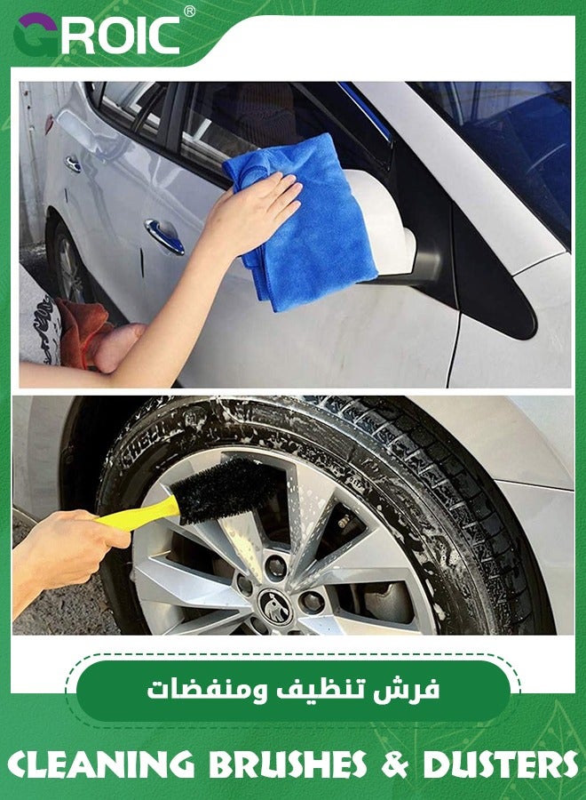 GROIC Car Cleaning Kit, Car Cleaning Brush and Sponge Pads Set, Professional Car Cleaning Set with Carry Bag for Car Interior, Exterior, Wheel, Dashboard, Leather, Emblems Welts - Image 5