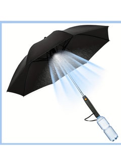 Generic 1 Piece of Premium 3-in-1 UV Protection Umbrella with Fan and Spray - Portable, Windproof, and Water-Resistant - Perfect for Outdoor Activities and Hot Summer Days  - Image 1