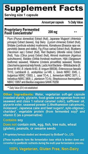 essential formulas Dr Ohhiras Probiotics Professional Formula with 5 Year Fermented Prebiotics Live Active Probiotics and The only Product with Postbiotic Metabolites 120 Capsules - Image 2