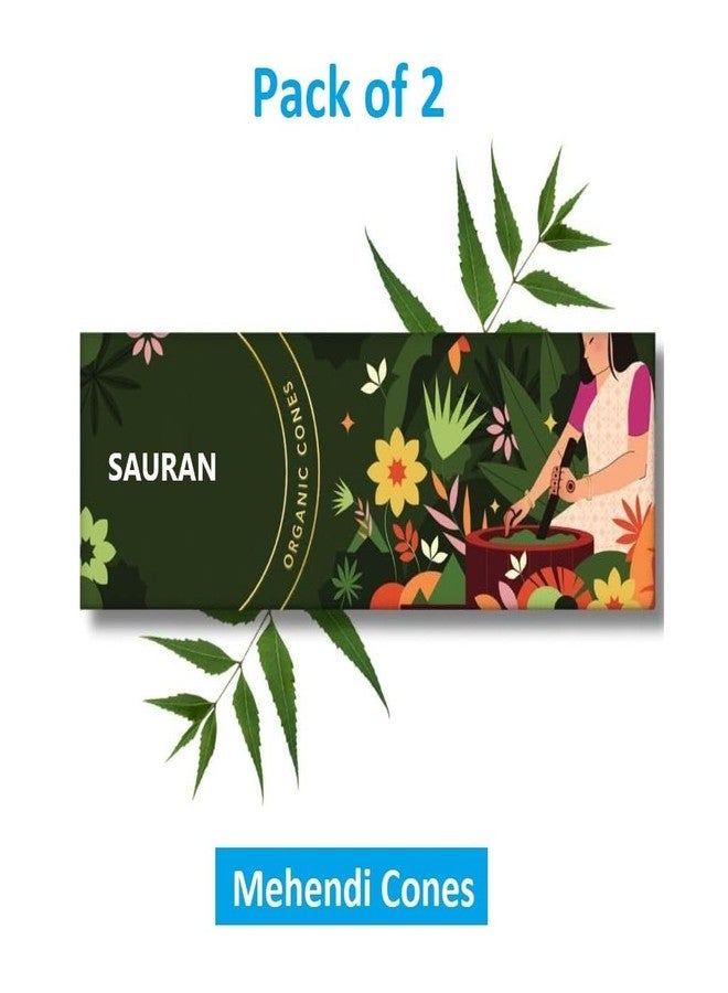 SAURAN حناء سوران العضوية المصنوعة يدوياً للعرائس (عبوة من قطعتين) - Image 2