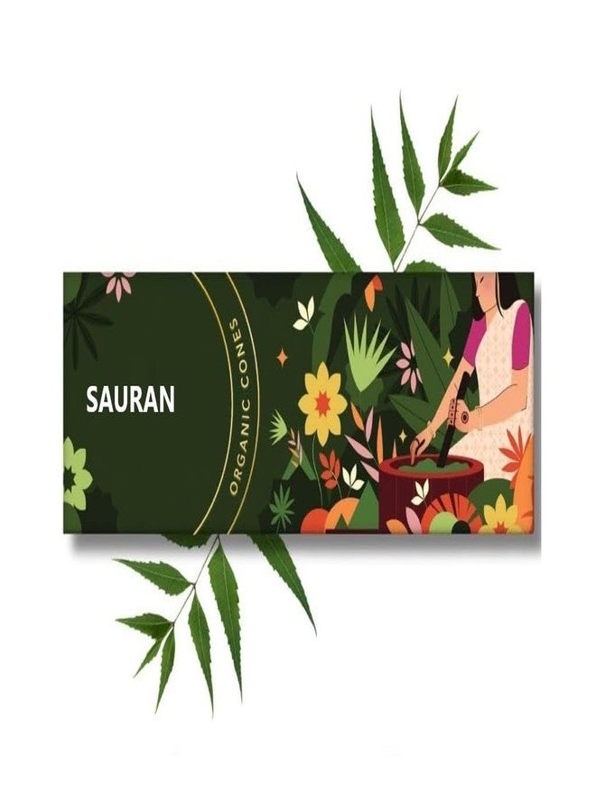 SAURAN حناء سوران العضوية المصنوعة يدوياً للعرائس (عبوة من قطعتين) - Image 1