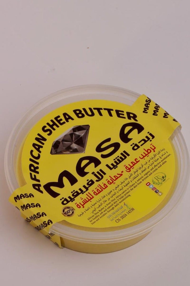 MASA African Shea Butter 200 g - Image 4