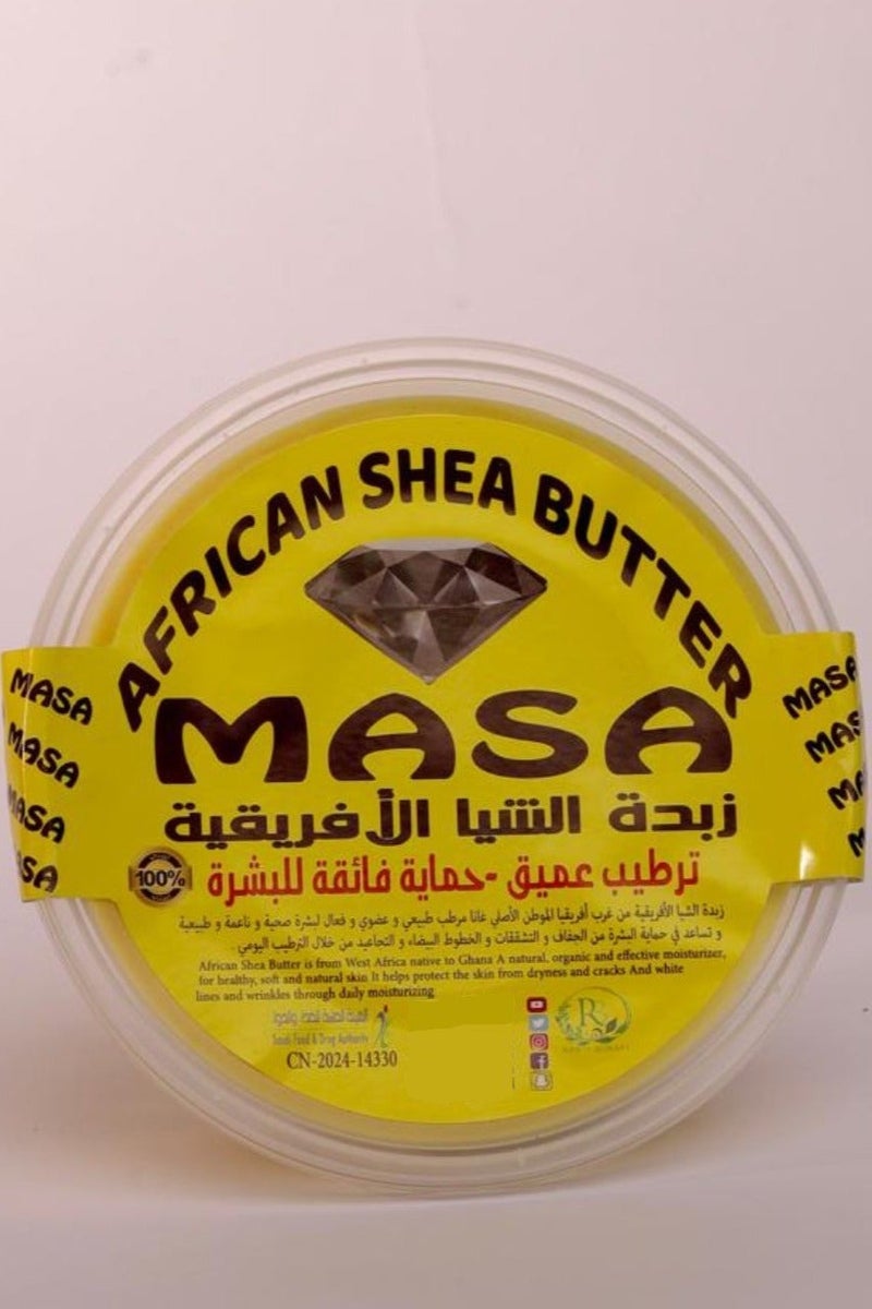 MASA African Shea Butter 200 g - Image 3