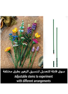 LEGO Icons Wildflower Bouquet 10313 Building Blocks Toy Set; Flowers Botanical Collection  - Image 3