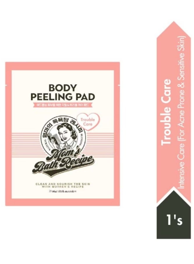 Korean Body Scrubber - 1 Piece (Moms Bath) Red - Image 2