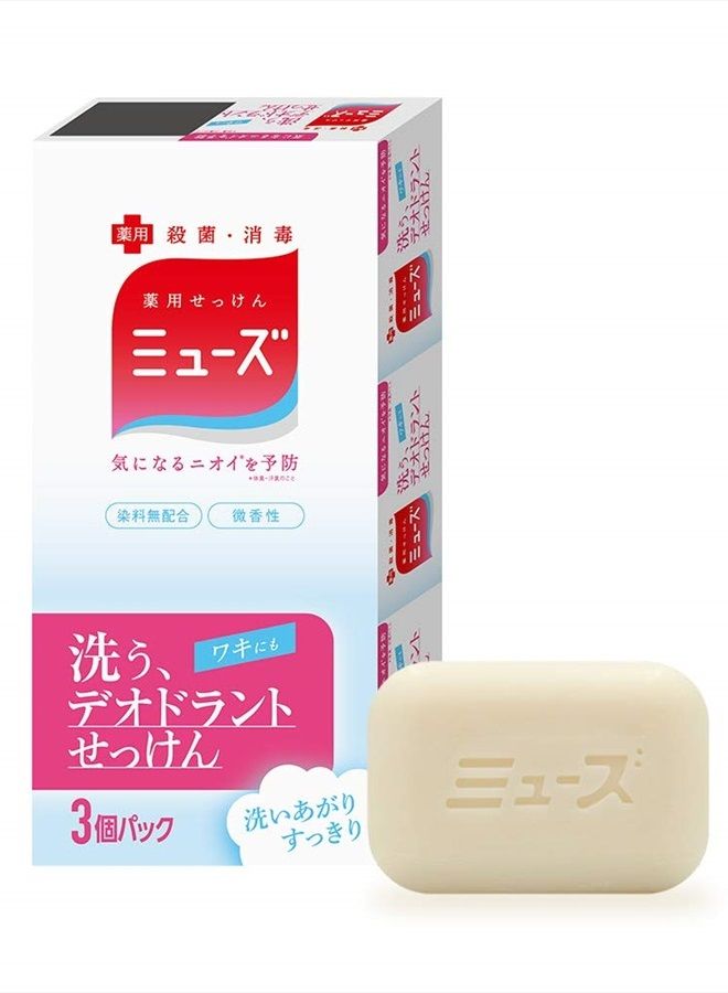 MUSE (quasi-drug) Deodorant Solid medicated deodorant soap Refreshing citrus scent 95g x 3 - Image 1
