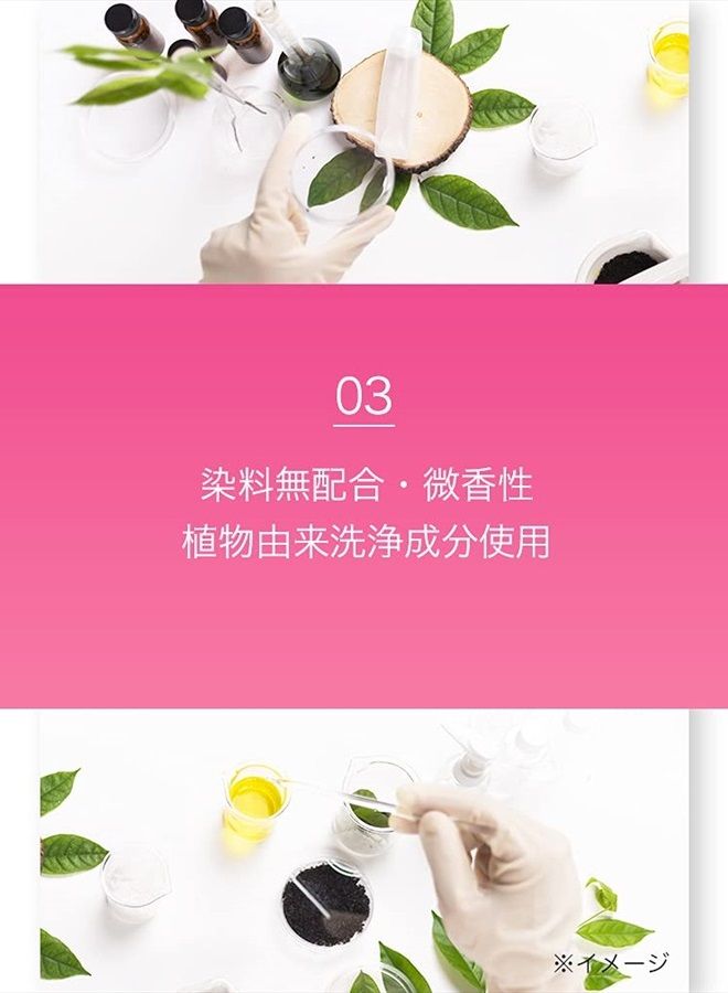 MUSE (quasi-drug) Deodorant Solid medicated deodorant soap Refreshing citrus scent 95g x 3 - Image 4