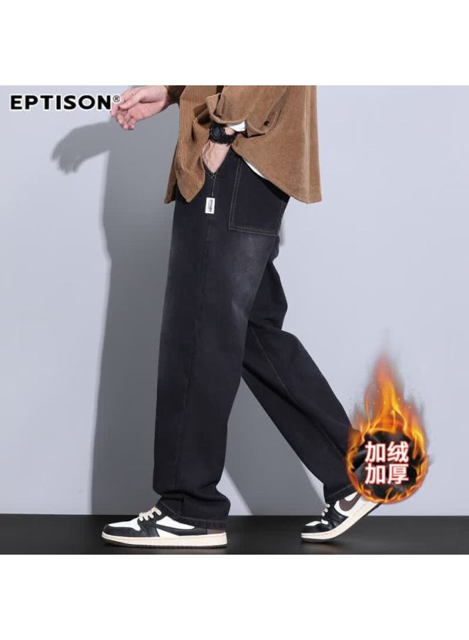 Yipintiancheng Fashion Versatile Jeans For Men, Autumn Loose Straight-leg Pants, Casual Elastic Waist Trousers For Me