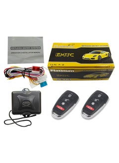 Platinum Platinum Pack of 2 Universal Remote Control NK304 Keyless Entry Systems | Car Door Lock/Unlock, and Trunk Release  - Image 2
