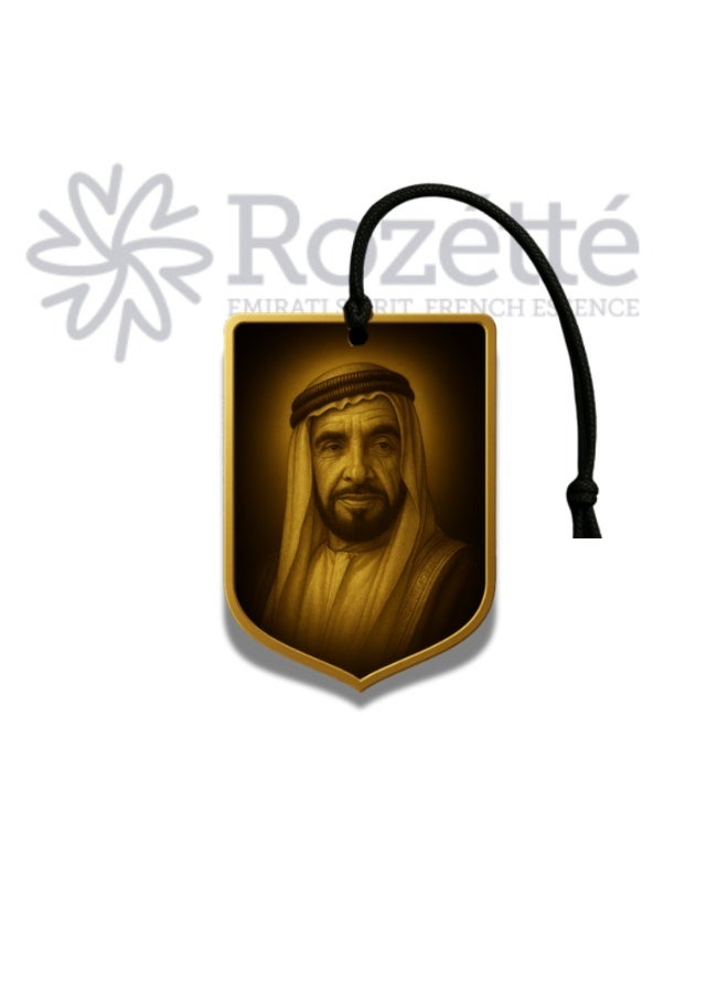 Rozette Fresh Ocean Marine Car Air Freshener - Image 1