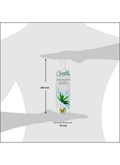 Herbal Moisturizer Body Lotion For Women Dry Skin And Men In Winter And Summer For Oily Skin, Deep Nourishing Lotions And Moisturisers, Great Lotion For Dry Skin, 500Ml - pzsku/ZA89DADE63B8B93B75EADZ/45/_/1735816980/93ecd7cb-7f69-45c7-a78f-63cb8710657e