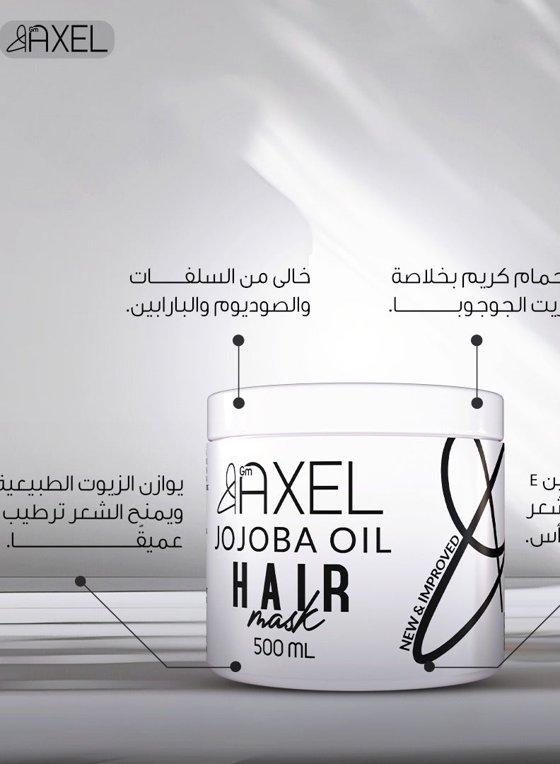 Axel Axel Jojoba Hair Mask 500ml - Heat Damage Repair, Sulfate & Silicone-Free  - Image 2