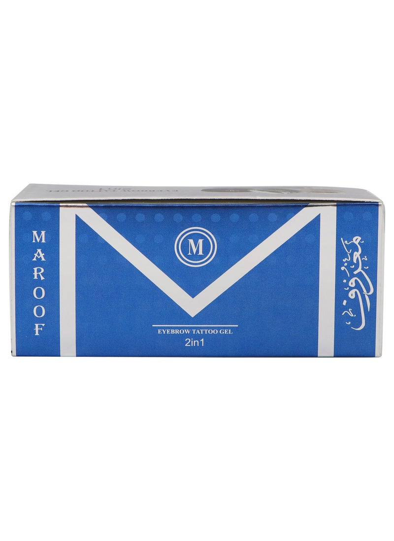 MAROOF جل حواجب MAROOF 02 داكن وشوكولاتة - Image 5