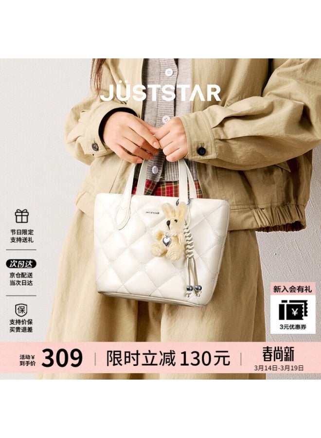 Just Star Vegetable Basket Bag Women's New Handheld Tote Lightweight Luxury Commuter Shoulder Crossbody Bag Birthday Gift For Women - Image 1