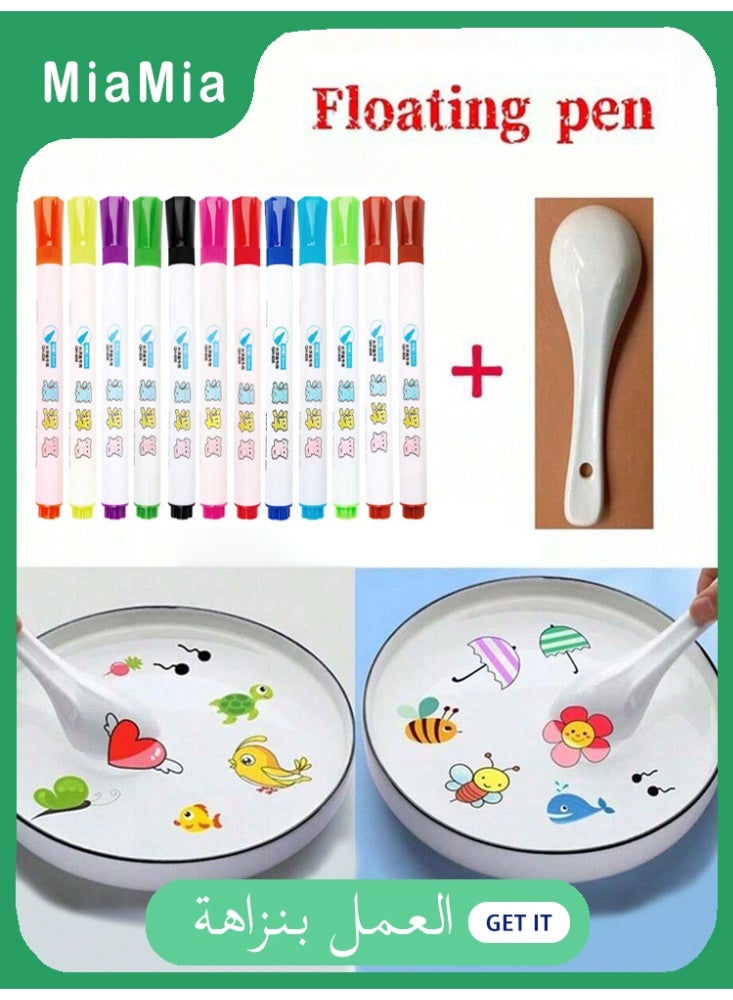 Miamia 12 Colors Magical Water Painting Pen, Doodle Water Floating, Erasable Whiteboard Marker with Spoon, Colored Doodle Drawing Pen, Amazing Kids' Gifts for Boys and Girls - Image 1