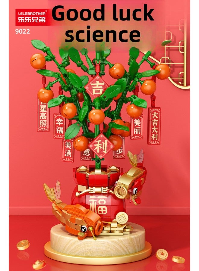 صندوق موسيقى شجرة البرتقال الذهبي السعيدة للعام الصيني، مكعبات بناء، نموذج شجرة الحظ، عقدة صينية، قطة الحظ، متوافق مع ليجو 6
