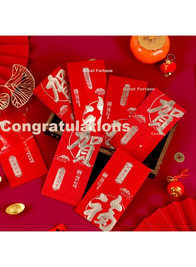 TaTanice Year Of The Snake Red Envelope Bag - Image 1