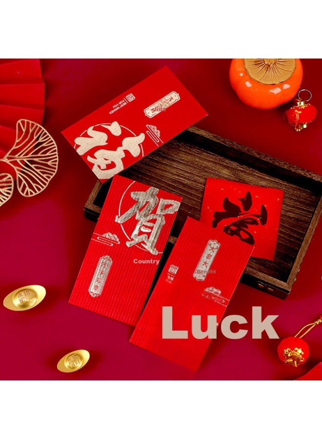 TaTanice Year Of The Snake Red Envelope Bag - Image 2