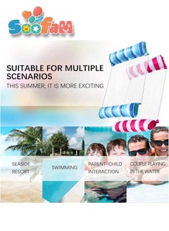Soofam Pool Hammock Floats for Adults - 2 Pack 4 in 1 Multi-Purpose Water Hammock Inflatable Pool Float - Summer Pool Lounger Chair, Exercise Saddle, Hammock, Drifter with air Pump  - Image 4