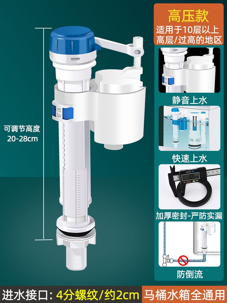 Universal Toilet Flush Valve Water Inlet Replacement Kit (High Pressure) Inlet Valve [OPM]] 