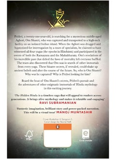 The Hidden Hindu  - Image 2