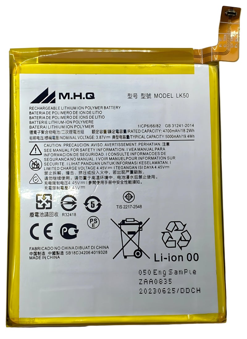 M.H.Q LK50 MOTOROLA G60S (XT2133) Battery High Quality  - Image 1