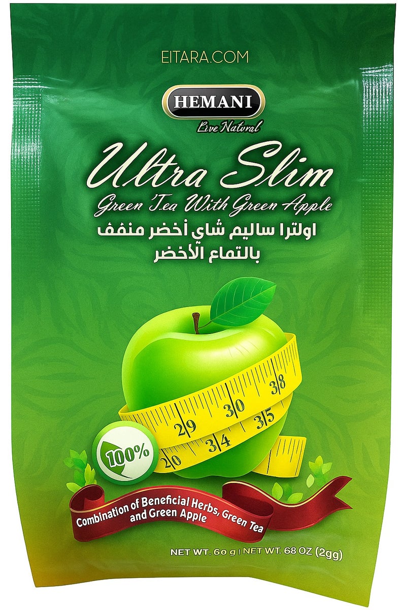هيماني ألترا سليم شاي اخضر للتنحيف بتفاح اخضر 10ظرف - Image 1