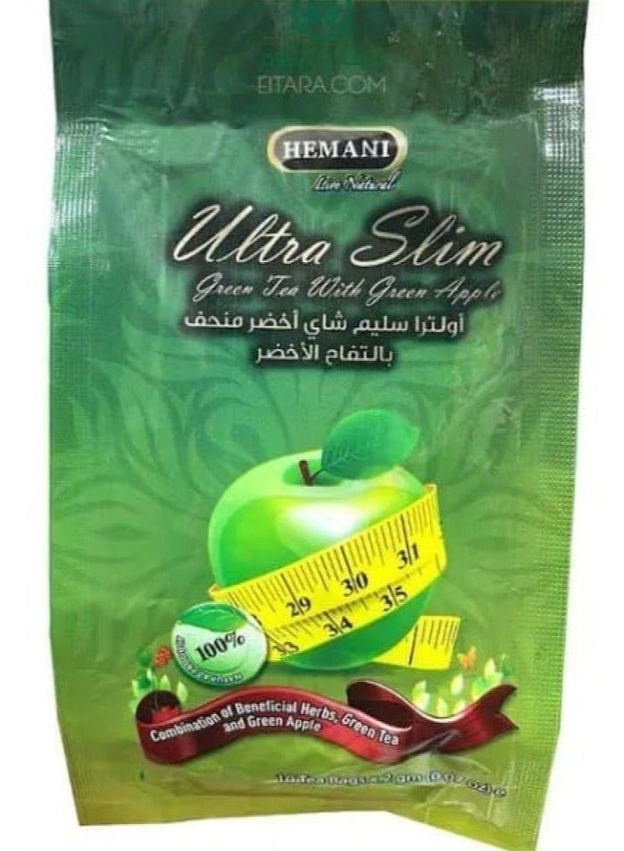 هيماني ألترا سليم شاي اخضر للتنحيف بتفاح اخضر 10ظرف - Image 1