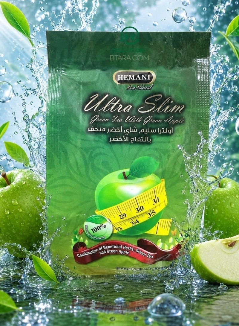 هيماني ألترا سليم شاي اخضر للتنحيف بتفاح اخضر 10ظرف - Image 3