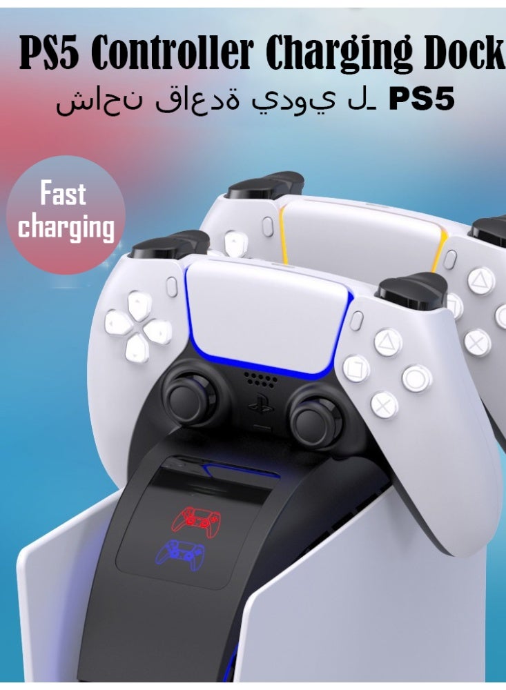 أيباجا محطة شحن لوحدة التحكم، محطة شحن مزدوجة لوحدة التحكم، ملحق شحن سريع مزدوج لجهاز التحكم الخاص بأجهزة الألعاب، أسود - Image 4