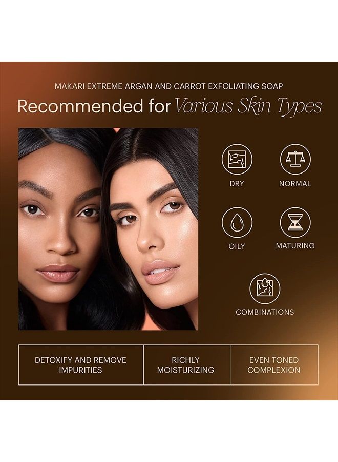 Makari صابون مقشر مكاري إكستريم أكتيف إنتنس بزيت الأركان وزيت الجزر (7 أونصات) | صابون بار متقدم لتفتيح البشرة | مع مستخلص بذور المشمش والفيتامينات C و E | يساعد على كشف إشراقة البشرة الطبيعية - Image 4